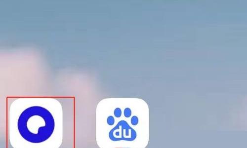 夸克浏览器怎么查看版本号?夸克浏览器查看版本号方法
