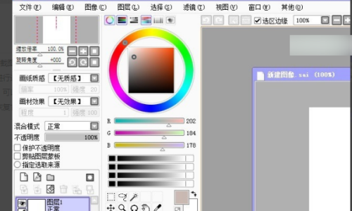 sai怎么整体调颜色?sai整体调颜色教程