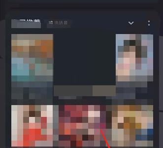 酷狗音乐怎么设置大字体?酷狗音乐设置大字体方法