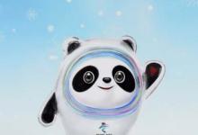 飞常准雷达图怎么查看?飞常准雷达图查看方法