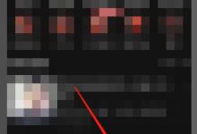喜马拉雅fm怎么进行存储空间清理?喜马拉雅fm进行存储空间清理方法