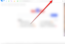 搜狗高速浏览器怎么设置开启确认窗口？搜狗高速浏览器设置开启确认窗口教程