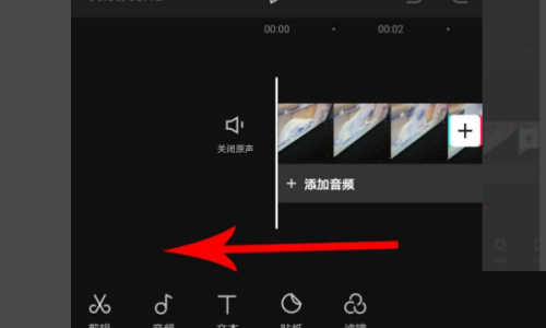 剪映定格怎么使用?剪映定格使用方法