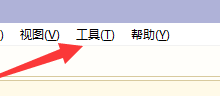 hbuilderx没有代码提示怎么办?hbuilderx没有代码提示解决方法
