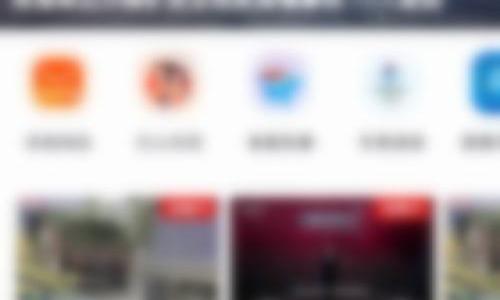 央视影音怎么修改昵称？央视影音修改昵称教程