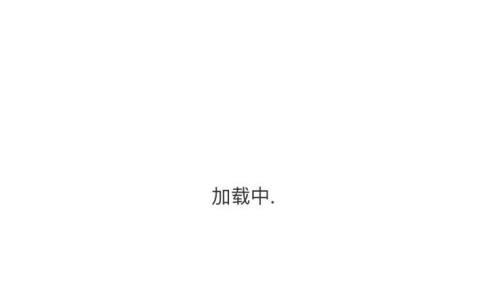 央视影音怎么修改密码？央视影音修改密码教程