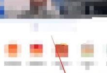 央视影音怎么注销账号？央视影音注销账号方法