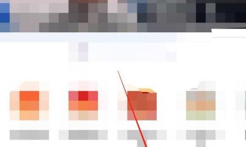 央视影音怎么注销账号？央视影音注销账号方法