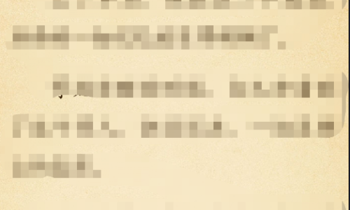 七猫免费小说怎么开启护眼模式？七猫免费小说开启护眼模式教程