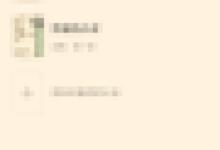 七猫免费小说怎么更改存储权限？七猫免费小说更改存储权限方法
