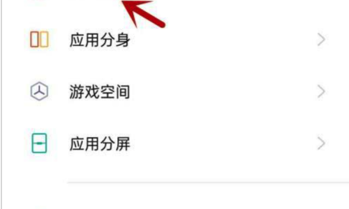 金考典不能访问相册照片怎么办？金考典不能访问相册照片解决方法