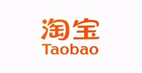 淘宝活动时间表2022 淘宝最近有什么活动优惠呢