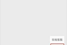 滴滴代驾司机报名 滴滴代驾司机怎么报名