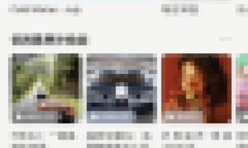 QQ音乐怎么设置意见反馈？QQ音乐设置意见反馈教程