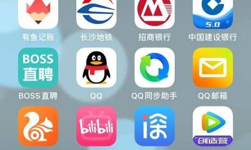 央视影音怎么禁止视频连续播放？央视影音禁止视频连续播放教程