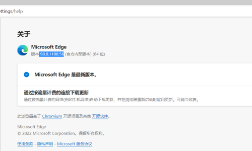 microsoft edge网页捕获怎么使用？microsoft edge网页捕获使用方法