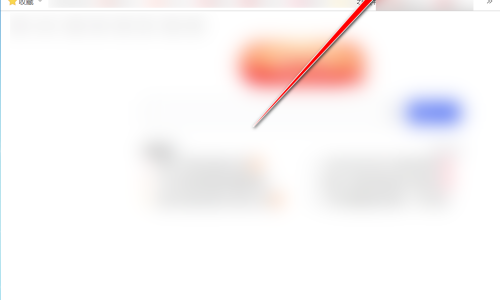 搜狗高速浏览器怎么开启主动防御？搜狗高速浏览器开启主动防御教程