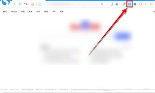 搜狗高速浏览器怎么无格式复制？搜狗高速浏览器无格式复制教程