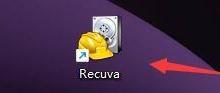 Recuva怎么启用恢复目录结构?Recuva启用恢复目录结构教程