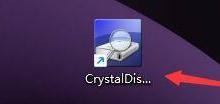 CrystalDiskInfo怎么设置开机自动运行延迟时间？CrystalDiskInfo设置开机自动运行延迟时间教程