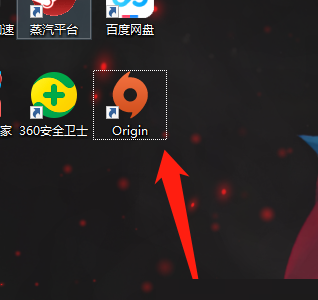 橘子平台origin怎么查看隐藏的游戏？橘子平台origin查看隐藏的游戏教程