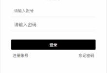 苹果CMS仿含羞草视频站自适应模板 试看+在线支付