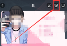 触漫怎么漫画恢复?触漫漫画恢复方法