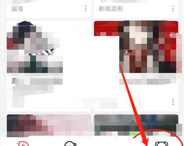 acfun怎么修改缓存清晰度?acfun修改缓存清晰度方法