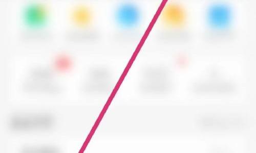 58同城怎么打开声音？58同城打开声音教程
