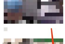 AcFun怎么设置默认离线清晰度?AcFun设置默认离线清晰度教程