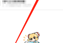 AcFun怎么设置个性签名?AcFun设置个性签名方法