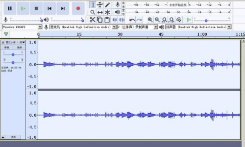 Audacity怎么修音？Audacity修音教程