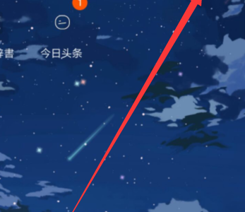 AcFun怎么查看视频数据?AcFun查看视频数据教程
