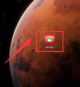 Acfun怎么查看当日新秀榜?Acfun查看当日新秀榜方法