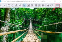 imageglass怎么关联文件扩展名？imageglass关联文件扩展名教程