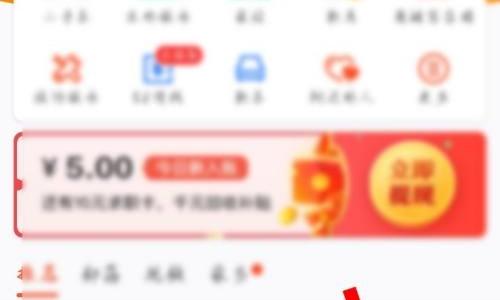 58同城怎么设置登录密码？58同城设置登录密码教程