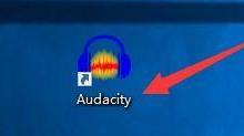 Audacity怎么启用变速播放？Audacity启用变速播放教程