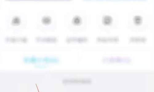 话本小说怎么发布话题？话本小说发布话题教程