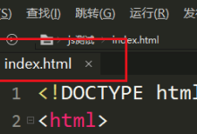 hbuilderx如何关闭标签卡?hbuilderx关闭标签卡教程