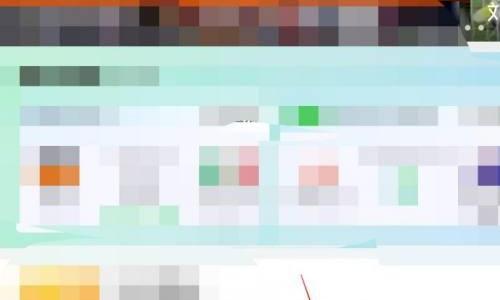 爱奇艺体育怎么查看用户协议？爱奇艺体育查看用户协议方法