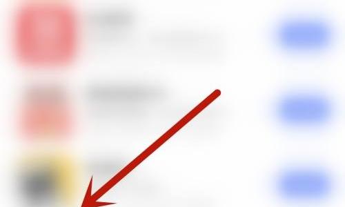 爱奇艺体育怎么开启推广位？爱奇艺体育开启推广位教程