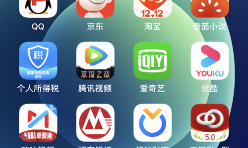 咪咕视频怎么设置跳过片头片尾？咪咕视频设置跳过片头片尾教程