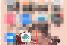 云课堂智慧职教怎么换头像？云课堂智慧职教换头像教程