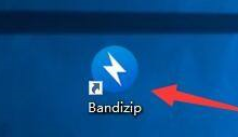 Bandizip怎么添加密码管理？Bandizip添加密码管理教程