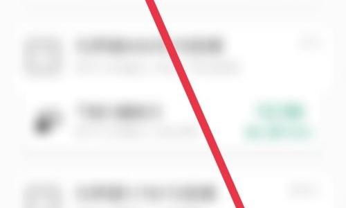 Classin怎么更换昵称?Classin更换昵称方法