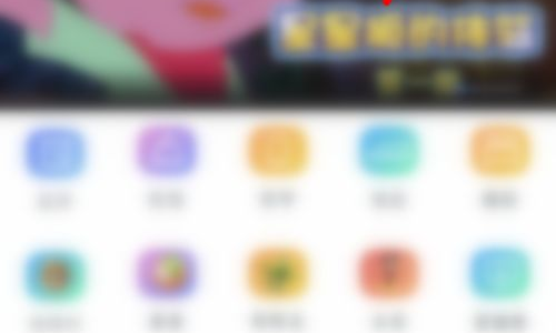 天翼超高清怎么关闭青少年模式？天翼超高清关闭青少年模式教程