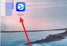 在浙学怎么退出课程？在浙学退出课程方法