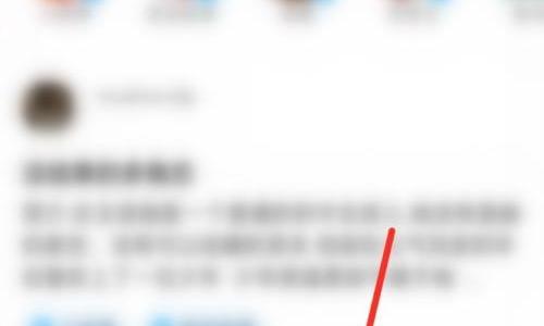 话本小说怎么删除帖子？话本小说删除帖子教程