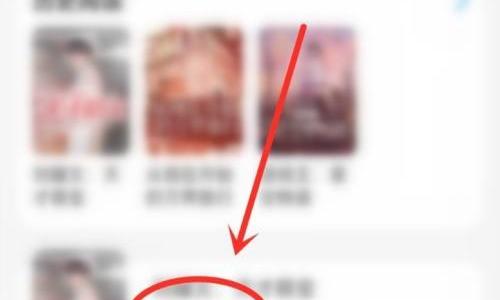话本小说怎么进入主角模式？话本小说进入主角模式教程
