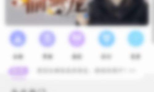 话本小说怎么发布小故事作品？话本小说发布小故事作品教程